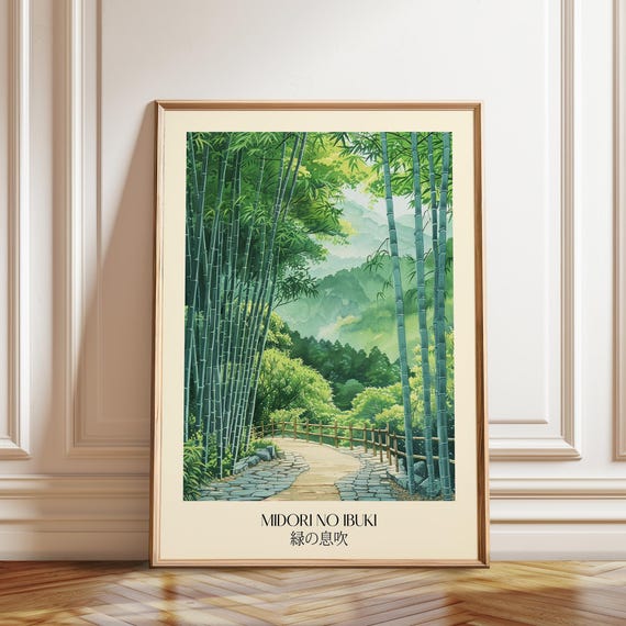 Japanese Bamboo Forest Art Print: Green Forest Path, Serene Nature