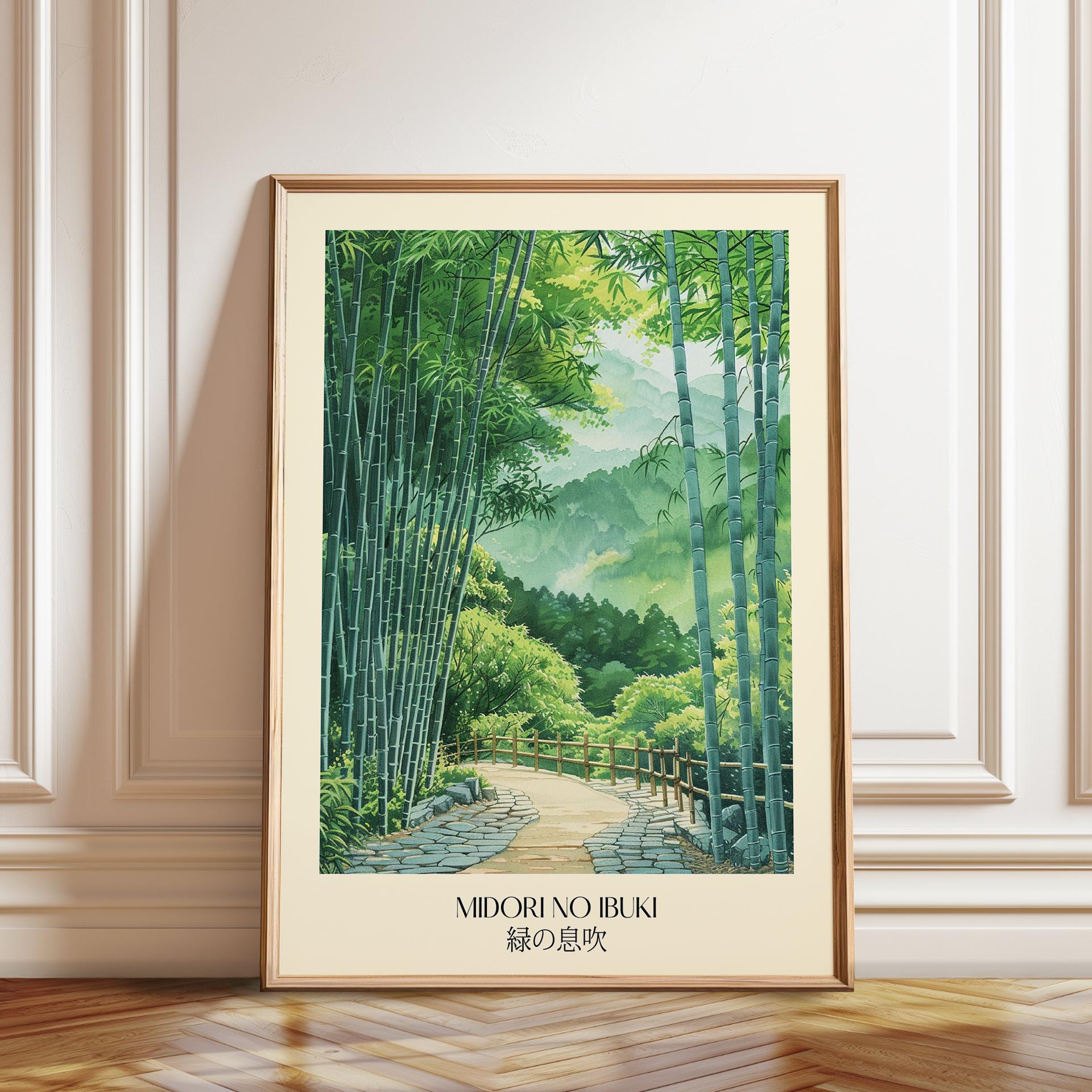 Primate Forest - 森アートポスター A1 Primate Forest - 森アート