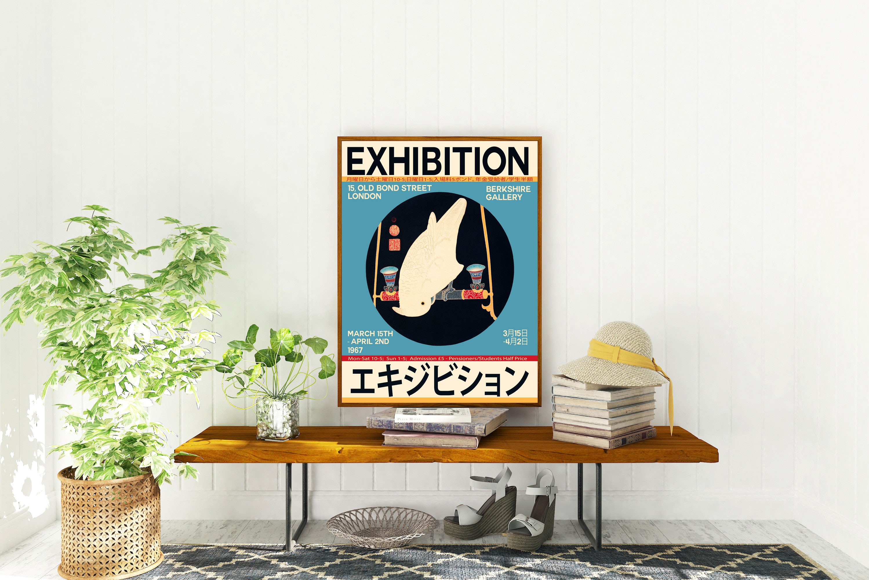 Japanese Art Exhibition Poster London 1967 Unique Japanese Print