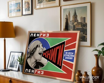 ソビエトのプロパガンダポスター ロシアのグラフィックデザイン