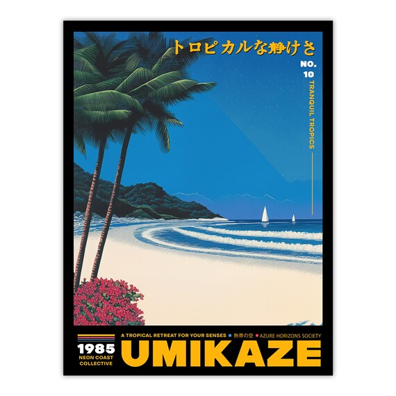 Tropical Beach Art Print: 80s Japanese Coastal Landscape - Etsy