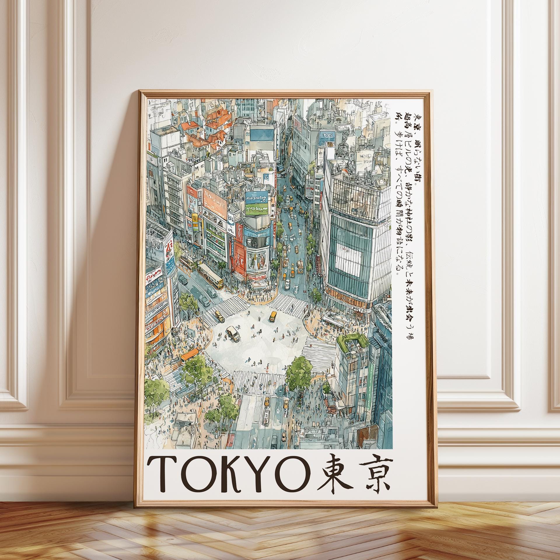 東京渋谷交差点ポスター：日本の都市景観水彩画アートプリント - Etsy 日本