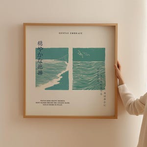 Meeresufer Kunstdruck - Sanfte Umarmung Ozean Kunstdruck - Minimalistischer japanischer Linolschnitt Strand Wandkunst - Meereswellen Küstendekoration Quadratisches Poster