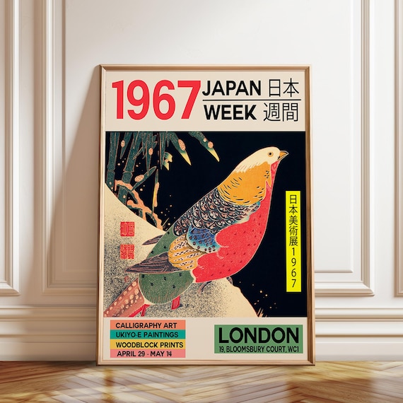 Japanese Woodblock Prints. 40th Anniversary Edition – The
