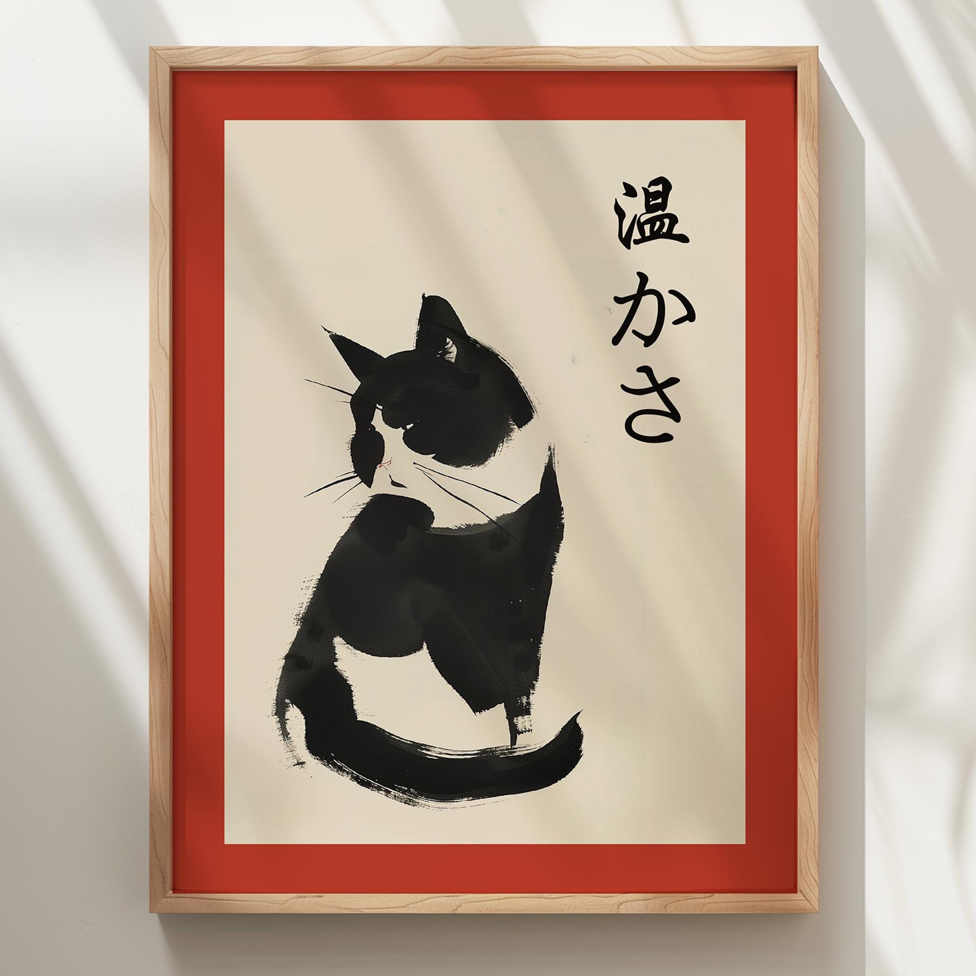 HARAJUKU BIBLE ～BLACK CATS Early Times … HARAJUKU BIBLE ~ BLACK CATS Early Times …