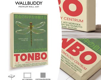 Dragonfly Delight – Tonbo 2003 Nagoya Exhibition Poster | Japanese