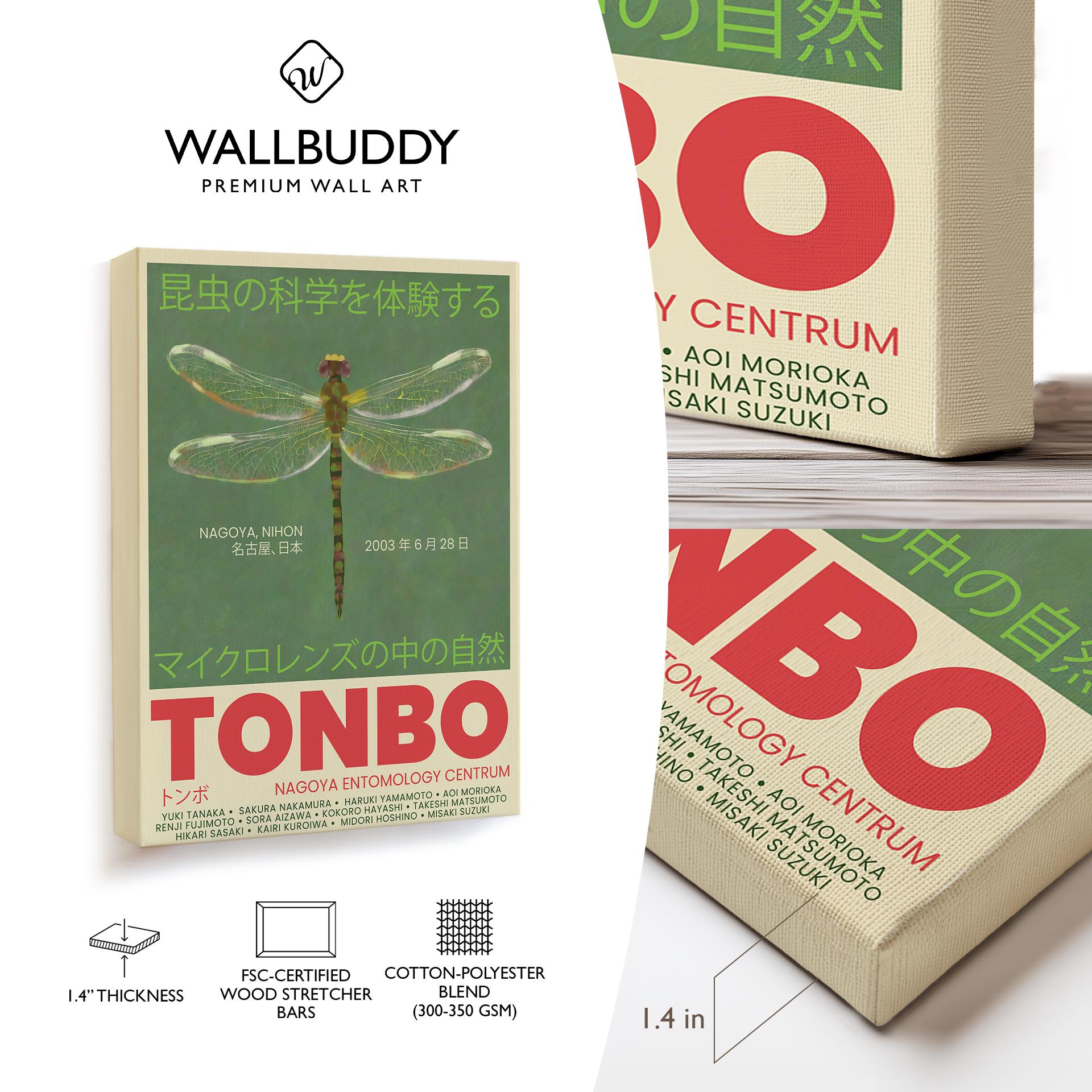 Dragonfly Delight – Tonbo 2003 Nagoya Exhibition Poster | Japanese