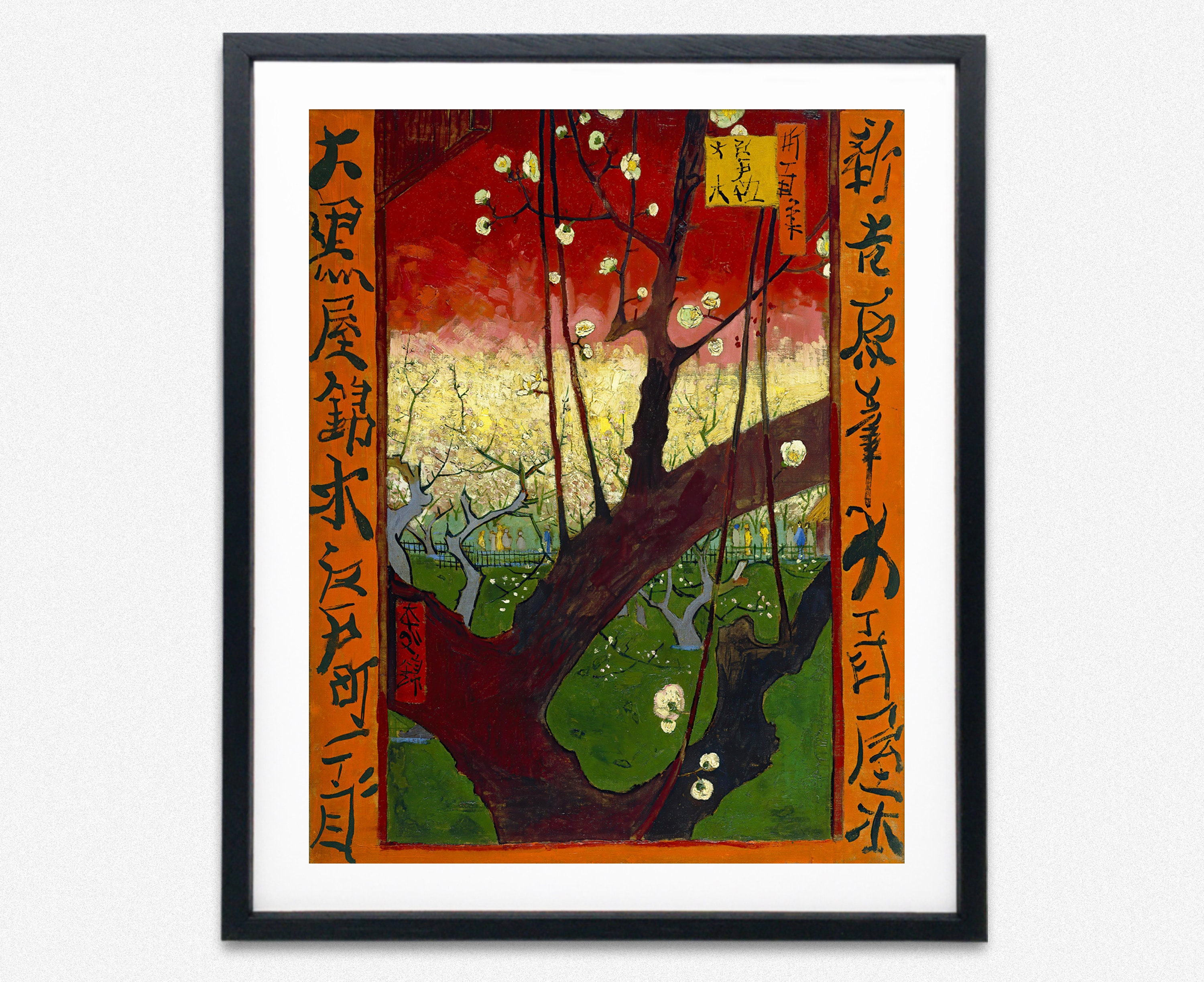 Vincent Van Gogh Japanese painting Flowering Plum Tree