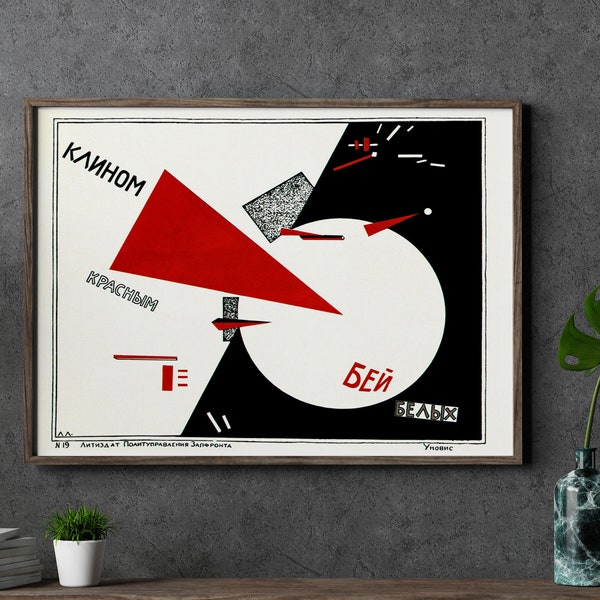 Beat The Whites With The Red Wedge Russian Propaganda Poster 1919 by El Lissitzky