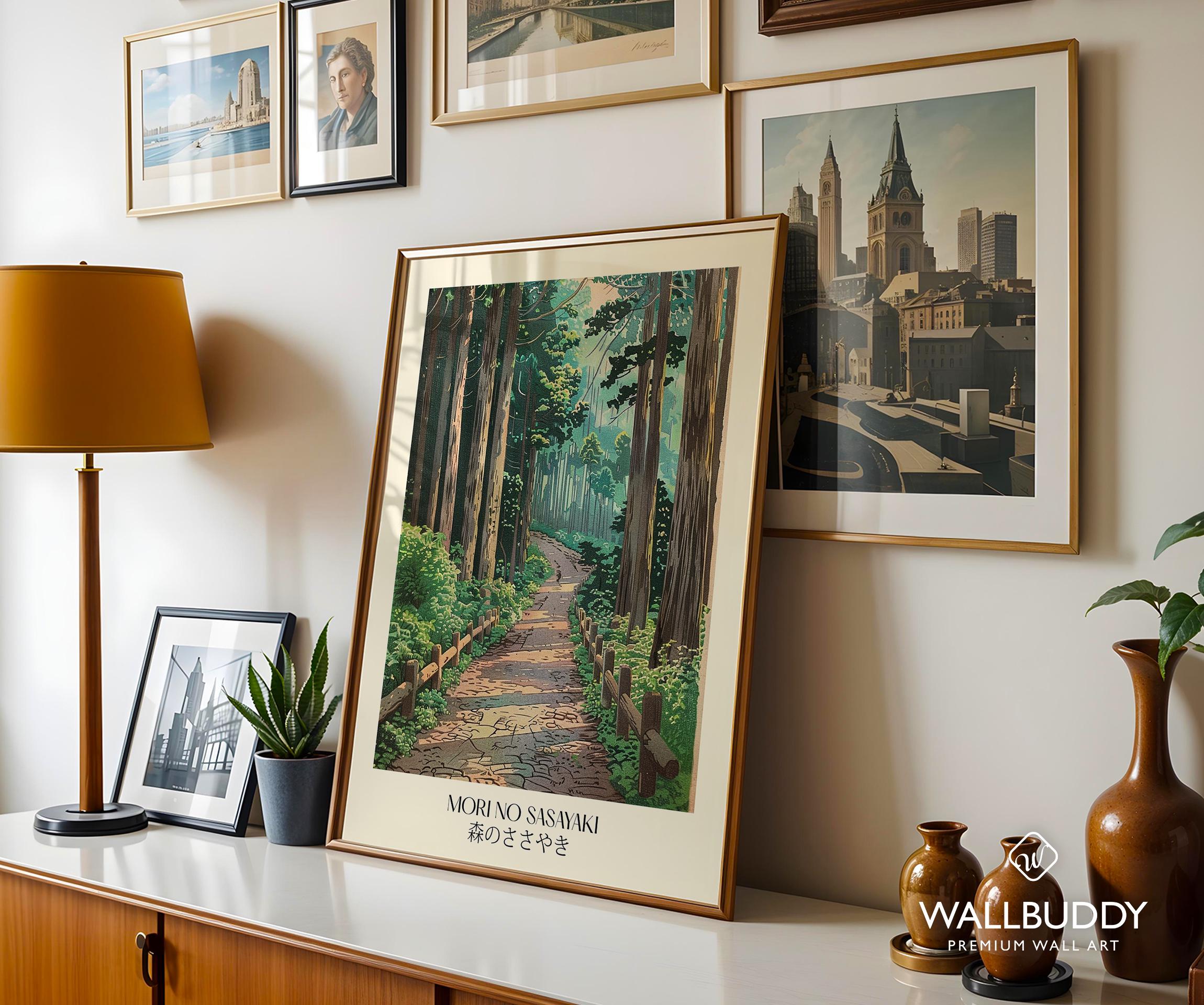 Primate Forest - 森アートポスター A1 Primate Forest - 森アートポスター A1