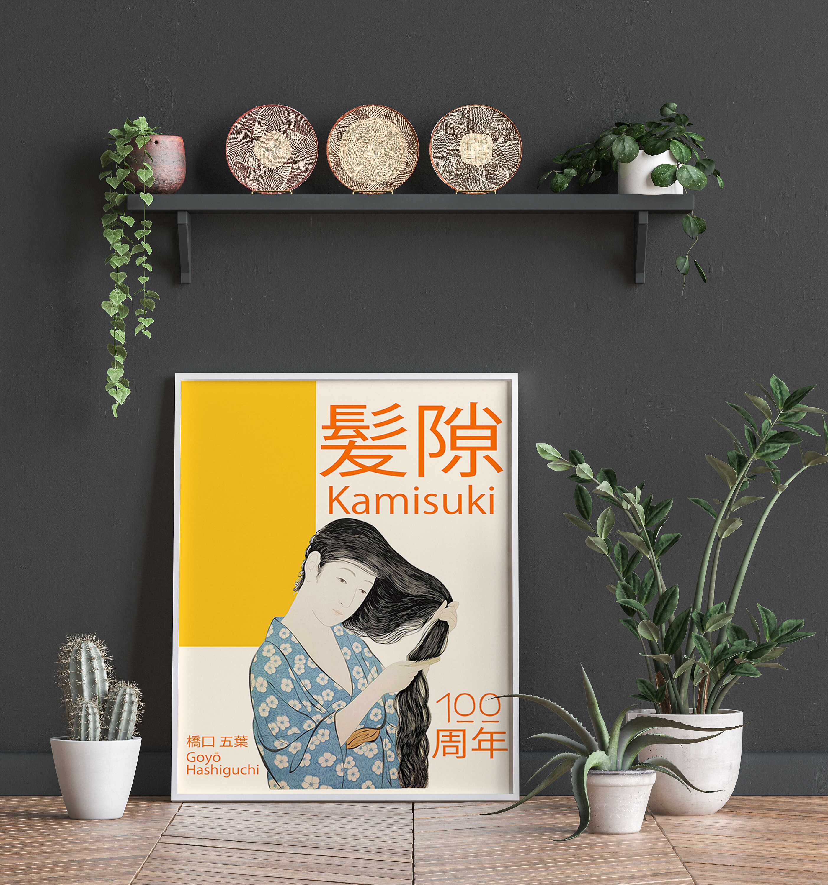 Japanese Poster By Hashiguchi Kamisuki Combing The Hair Art