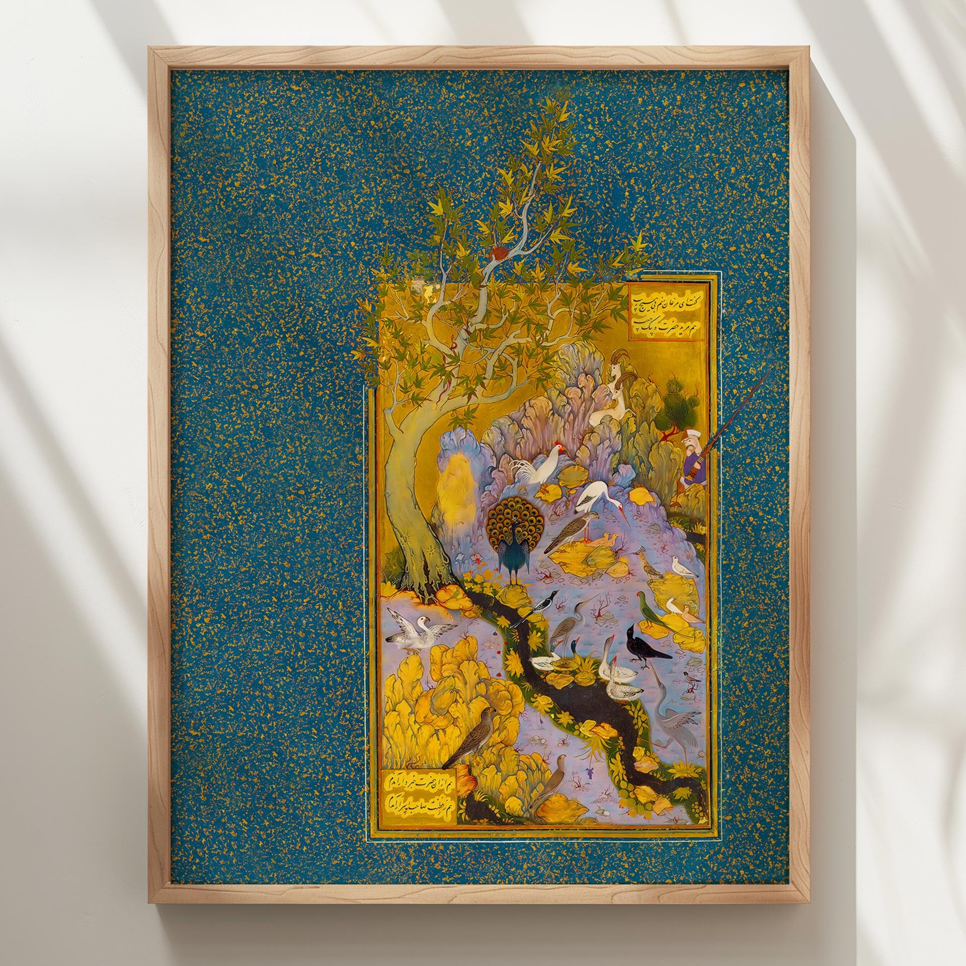 アラブのギャラリーで購入した美術品　ペルシャ細密画（ミニアチュール） il_fullxfull.6909451949_ll3n.jpg