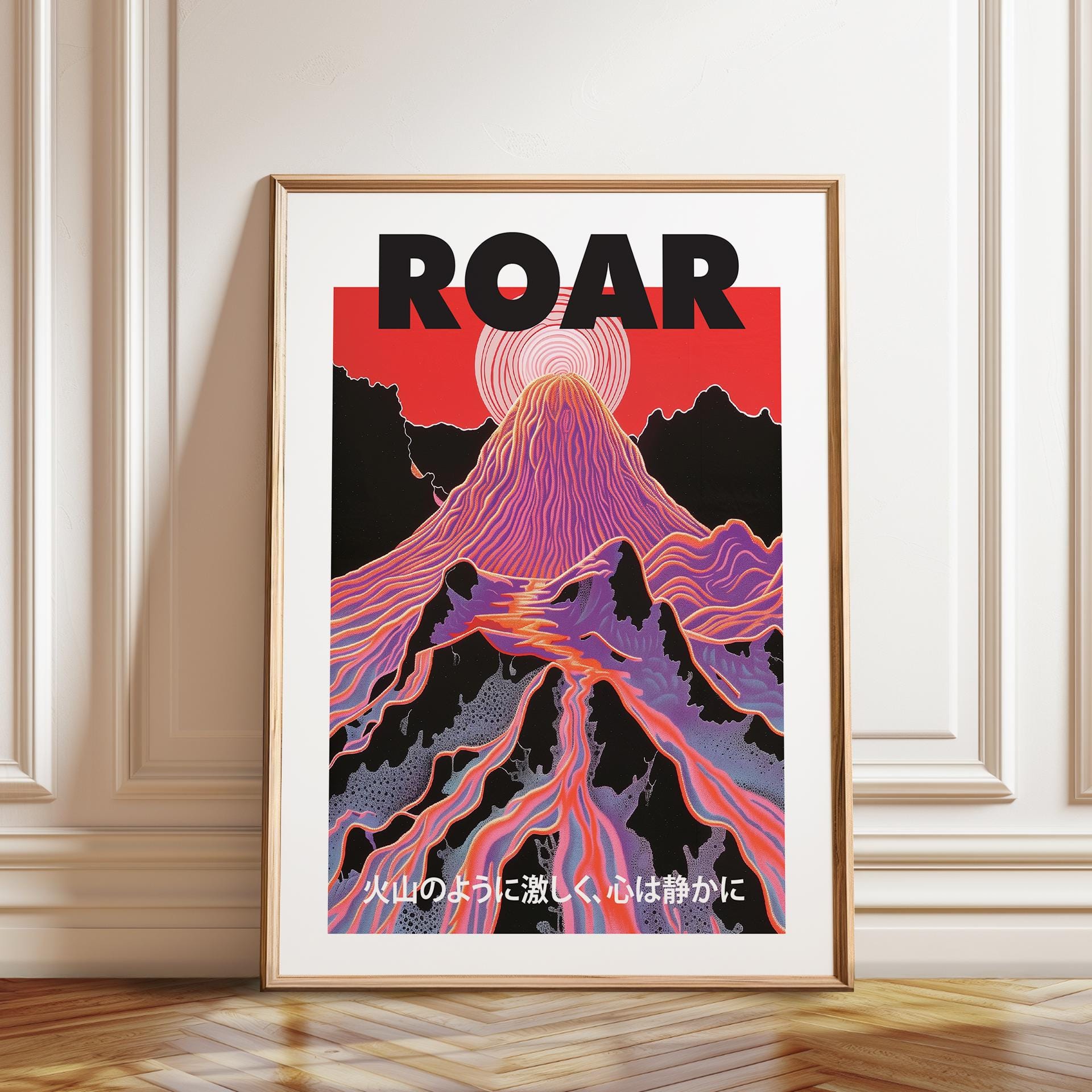 Volcanic Roar Art Print: Abstract Japanese Volcano Poster