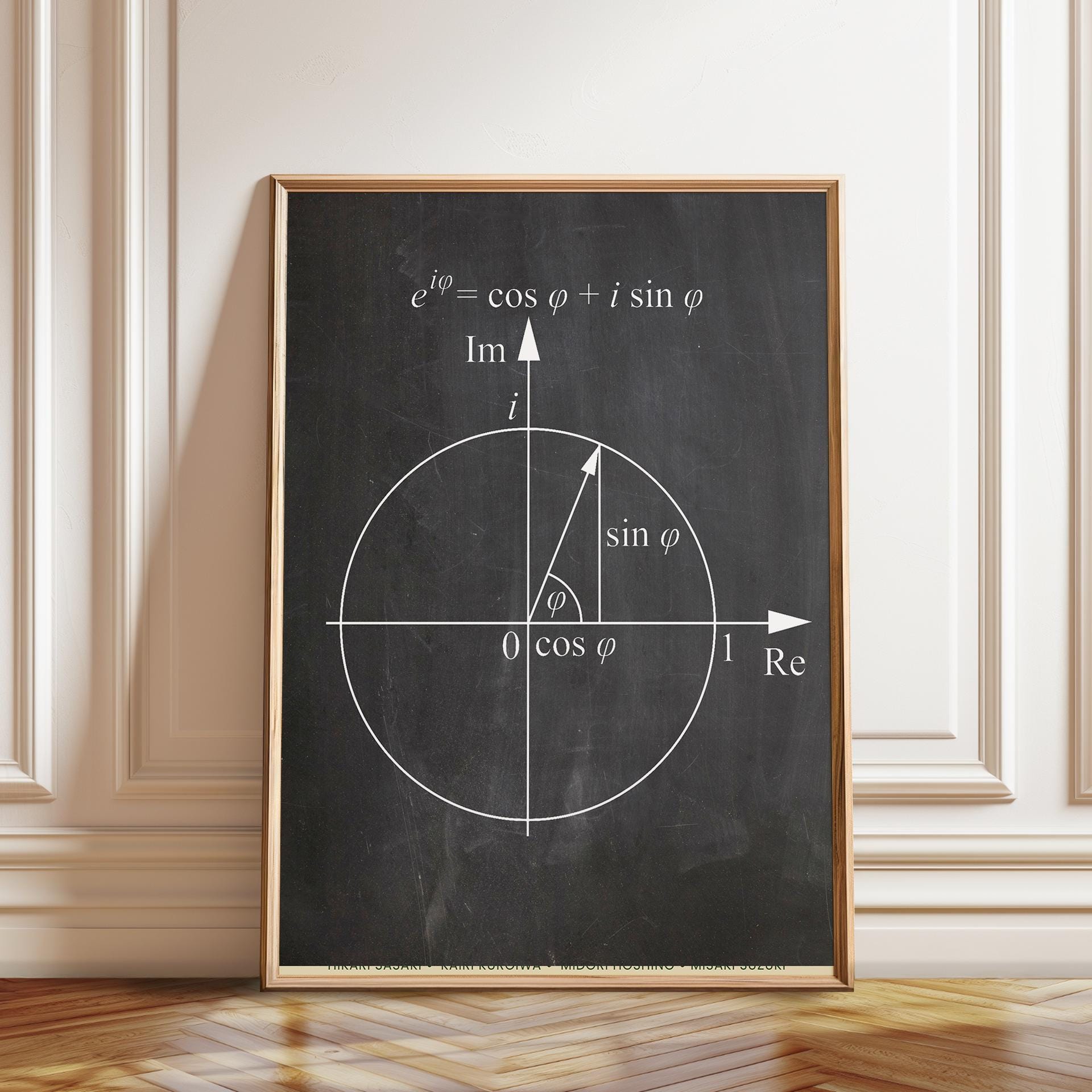 thumbnail image 2 of Formula Education Poster - Math Science Geo, Vintage Illustration Style, 12x18 Inches, Rare 2 of 3
