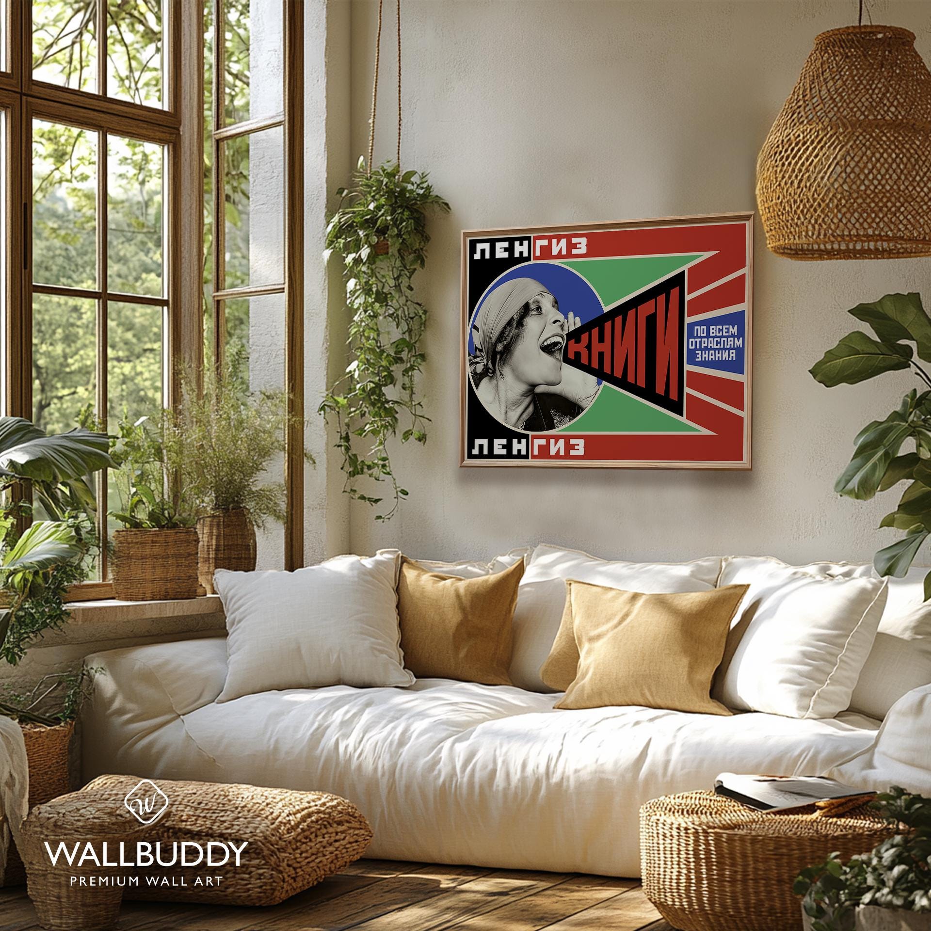 ソビエトのプロパガンダポスター ロシアのグラフィックデザインと構成