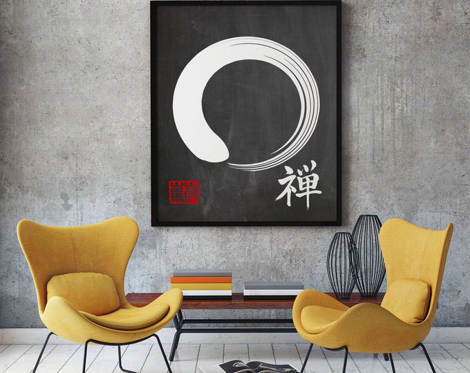 Enso Poster Zen Poster Enso Wall Art Japanese Calligraphy Art Zen Circle Art Yoga Art Yoga Studio Art Meditation Art Enso Sign Enso Print