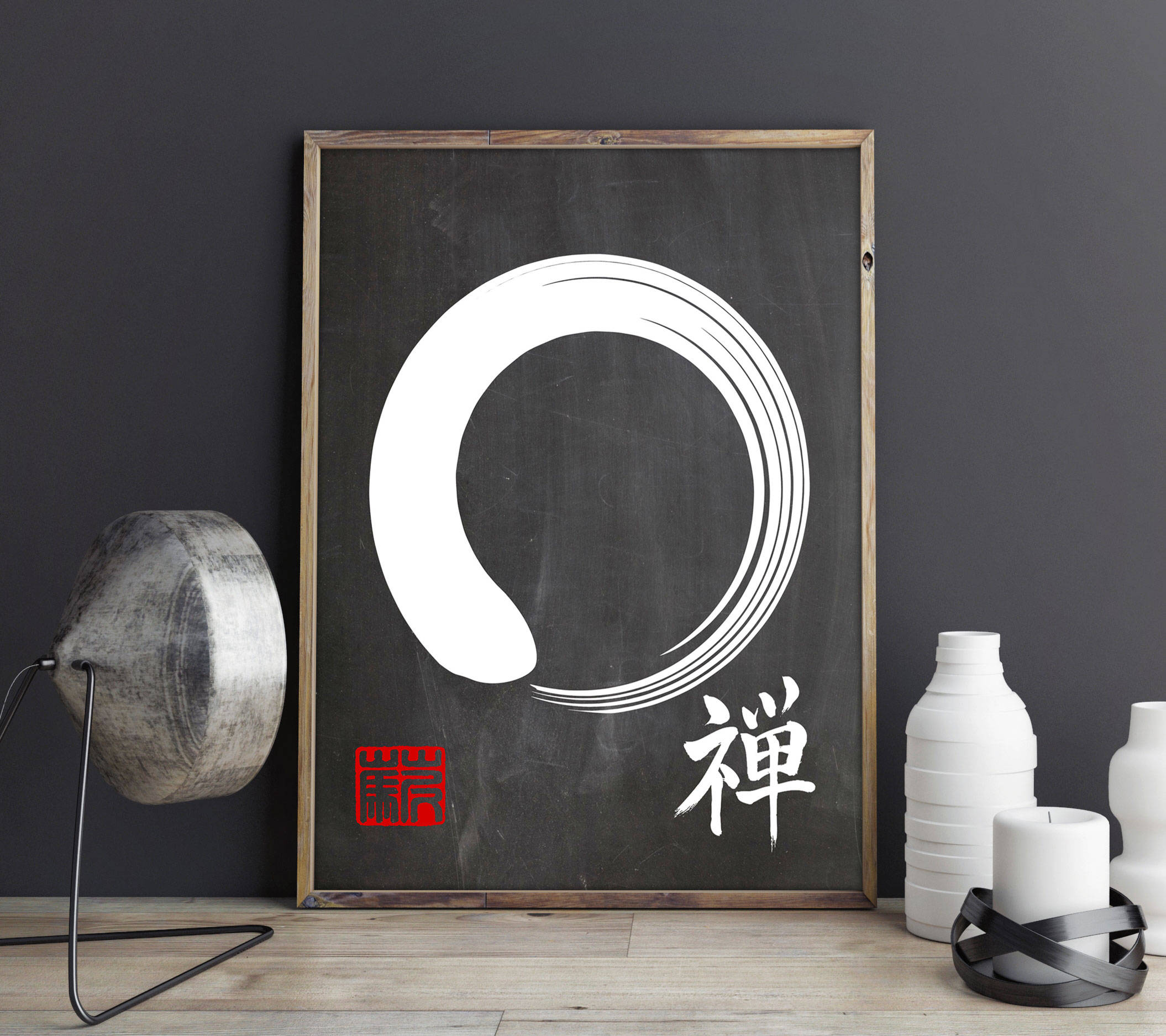 Enso Poster Zen Poster Enso Wall Art Japanese Calligraphy Art Zen Circle Art Yoga Art Yoga