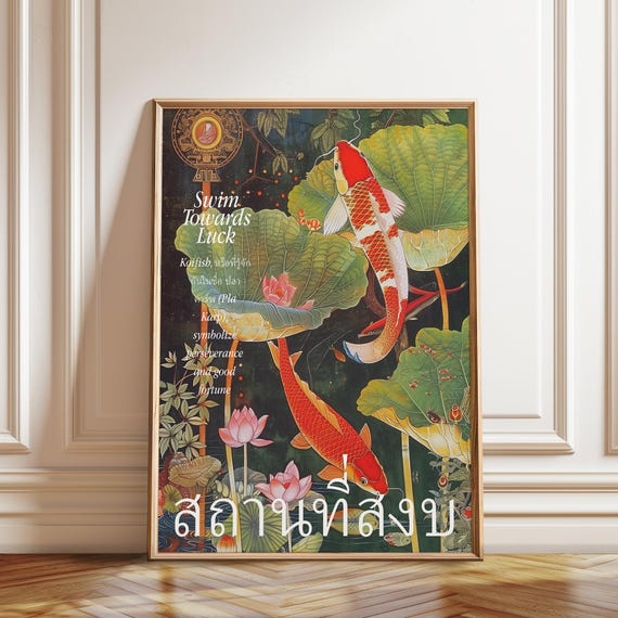 アートポスター 蓮池 錦鯉 優雅な鯉と蓮の花 - 数字塗り絵キット