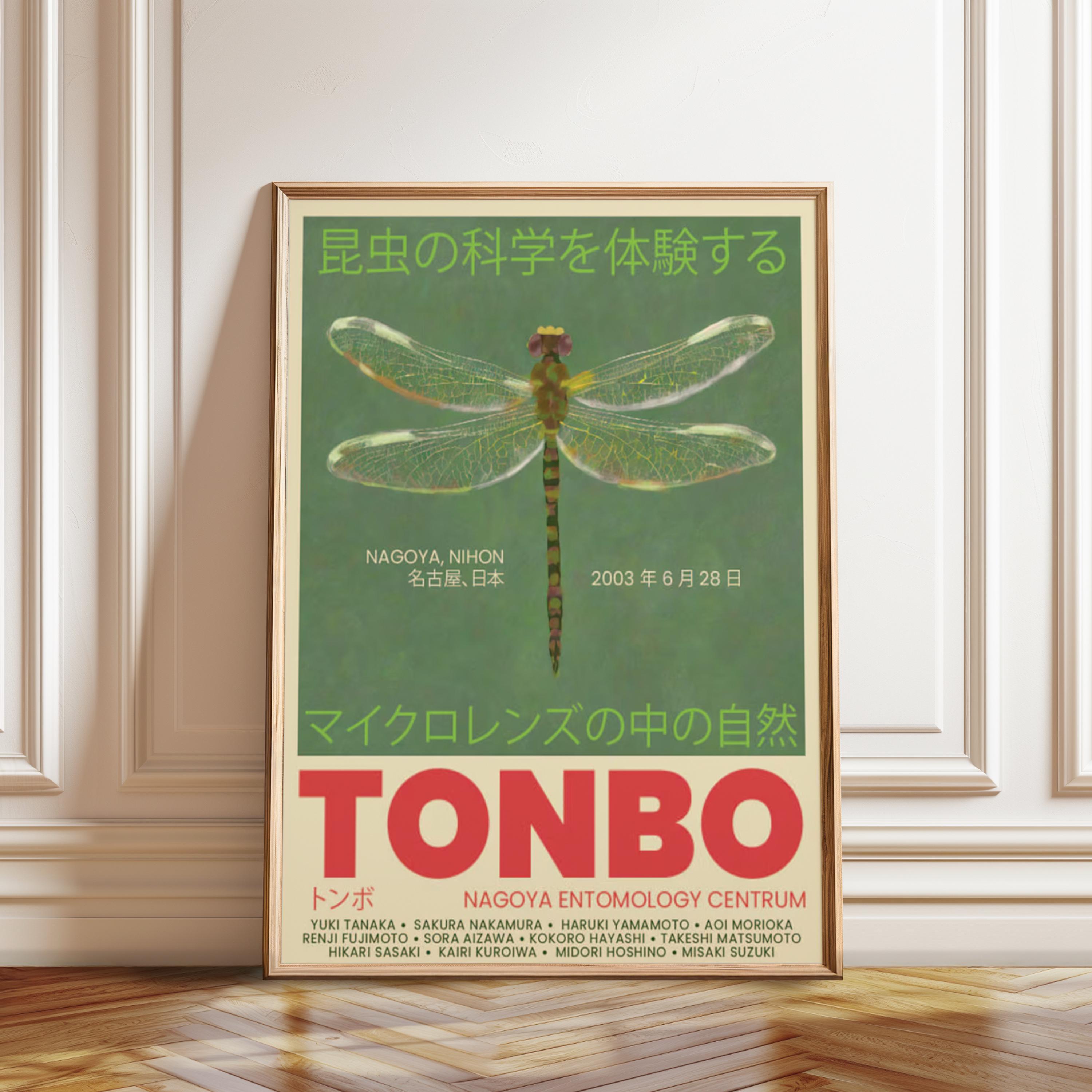 Dragonfly Delight: Classy Wall Art Room Decor - Tonbo 2003 Nagoya Nihon Exhibition Wall Poster - Gift for Japan Art Enthusiasts