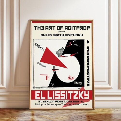 El Lissitzky Museum Poster: Suprematism Art Print - Etsy Canada