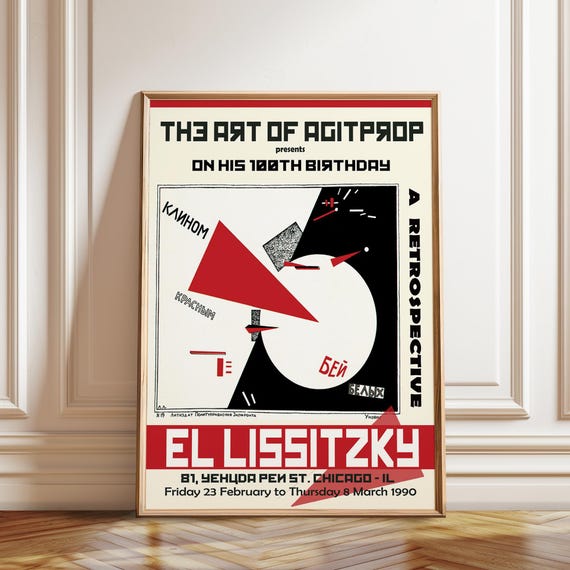 アート・デザイン・音楽 El Lissitzky. Konstrukteur, Denker... El Lissitzky: Konstrukteur, Denker, Pfeifenraucher, Kommunist