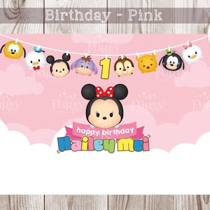 Print-It-Yourself (Digitalkopie) Tsum Tsum inspiriert Hintergrund Banner ** kein physisches Produkt versendet werden