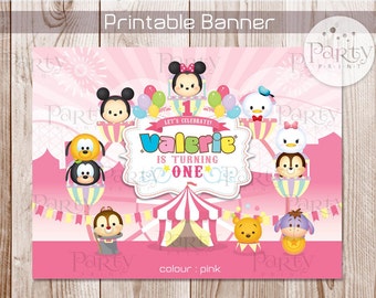 Print-It-Yourself (Digital Copy) Tsum Tsum Inspired Carnival Backdrop Banner**No physical item will be shipped