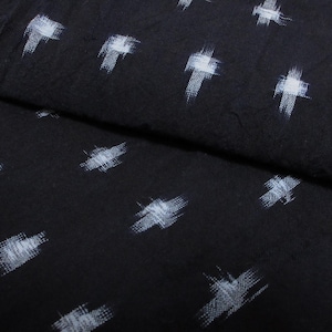 Vintage Japanese indigo fabric / Aizome / Kasuri / Japanese ikat design / No.25081913