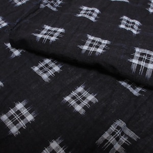 Vintage Japanese indigo fabric / Aizome / Kasuri / Japanese ikat design / No.25081917