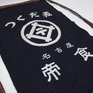 Vintage indigo maekake / Vintage japanese apron / Japanese company / Kanji / No 2506194