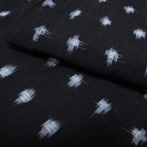 Vintage Japanese indigo fabric / Aizome / Kasuri / Japanese ikat design / No.25081914