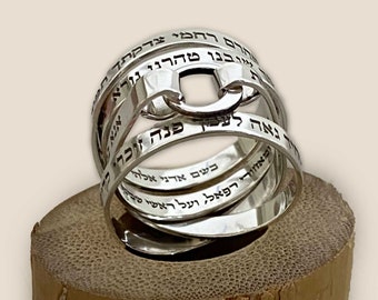 Hebrew Statement Ring Engraved Ana Bekoach Empowerment Prayer Kabbalah Jewelry