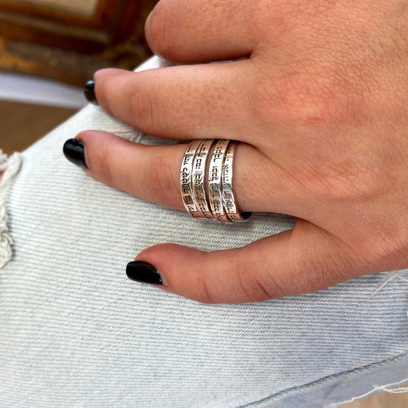 Shema Israel Sterling Silver Hebrew Engraved Ring image 6