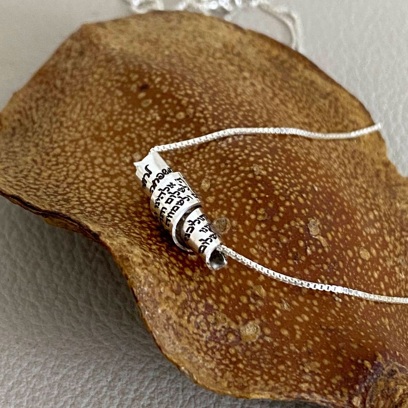 Israeli Jewelry for Women, silver Engraved necklace