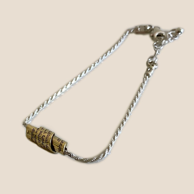 Bat Mitzvah Gift Adjustable Silver and Gold Hebrew Prayer Bracelet for Women image 3