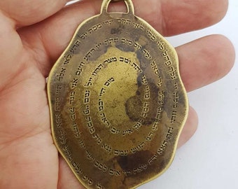 Blackened Brass Kabbalah Key chain Engraved with the 72 Names of God in Hebrew