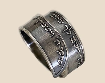 Personalized Jewelry, Personalized Ring, Engraved Ring, Engraved Gifts, Sterling Silver Ring, Custom Made Ring,  Custom Jewelry