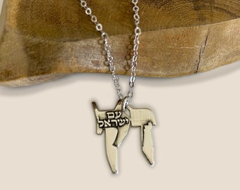 Chai Hebrew Silver Pendant | Am Israel Chai | Israel Map