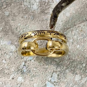 Personalized Hebrew Ring Engraved Priestly Blessing Jewish Prayer for Protection