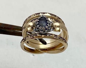 Iolite Statement Ring for Protection | Shir Lammalot Engraved in Hebrew | Psalm 121