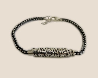 Hebrew Bracelet Engraved Ana Bekoach Empowerment Prayer Unisex Jewelry