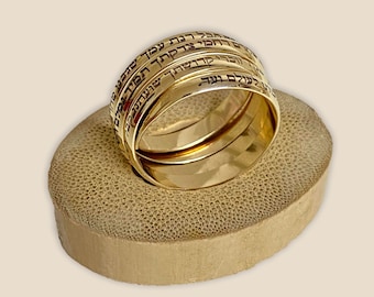 Hebrew Engraved Ana Bekoach Kabbalah Ring