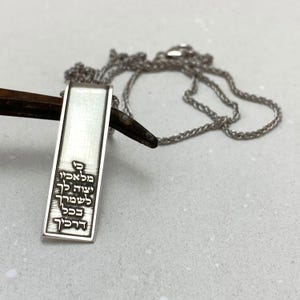 Joodse bar mitswa cadeau zilveren Hebreeuwse psalm beschermingsketting