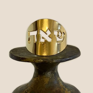 Hebräische Namen Gottes Ring für die Liebe