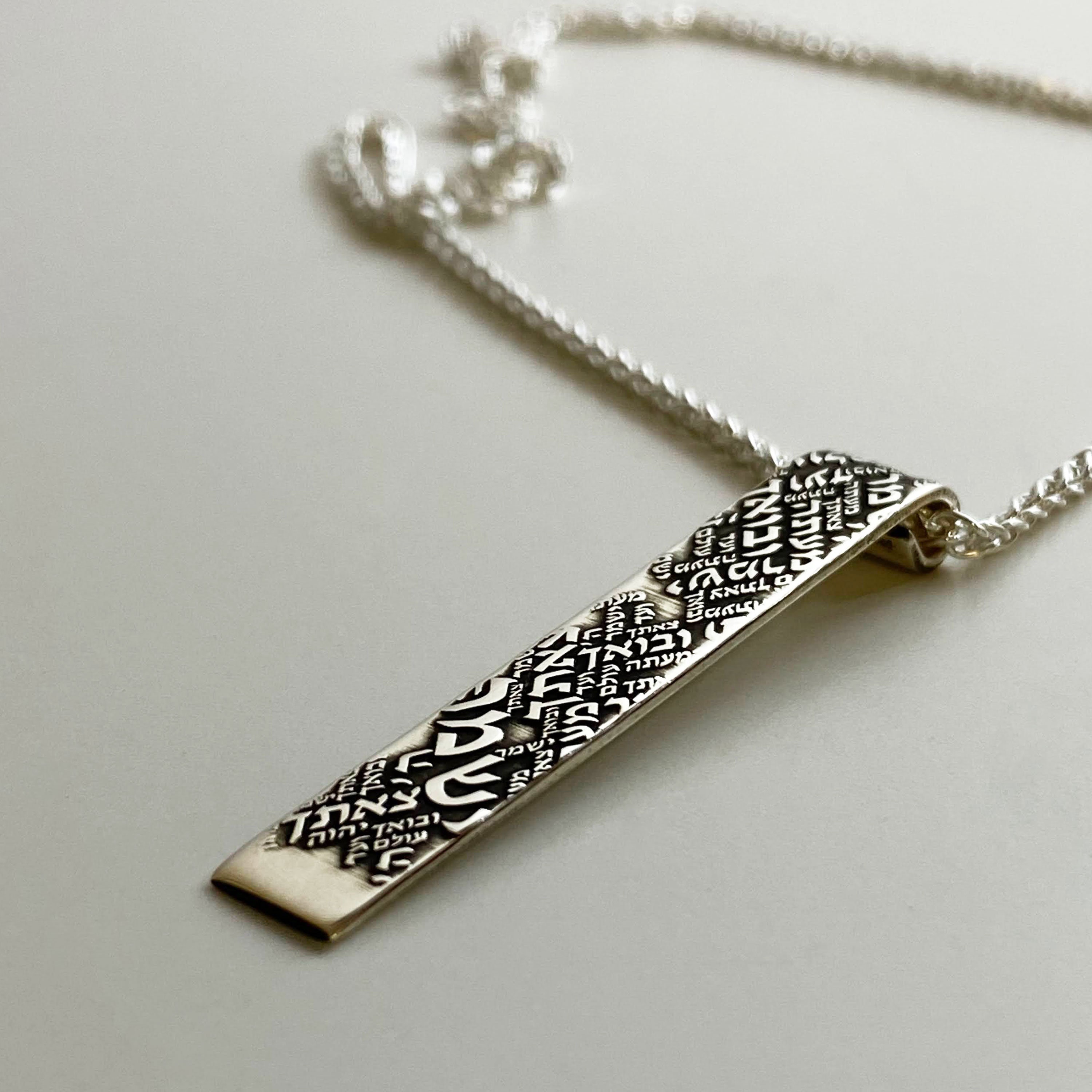 Personalized Hebrew Engraving Protection Necklace