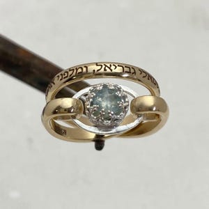 Aramaic ring - Etsy 日本