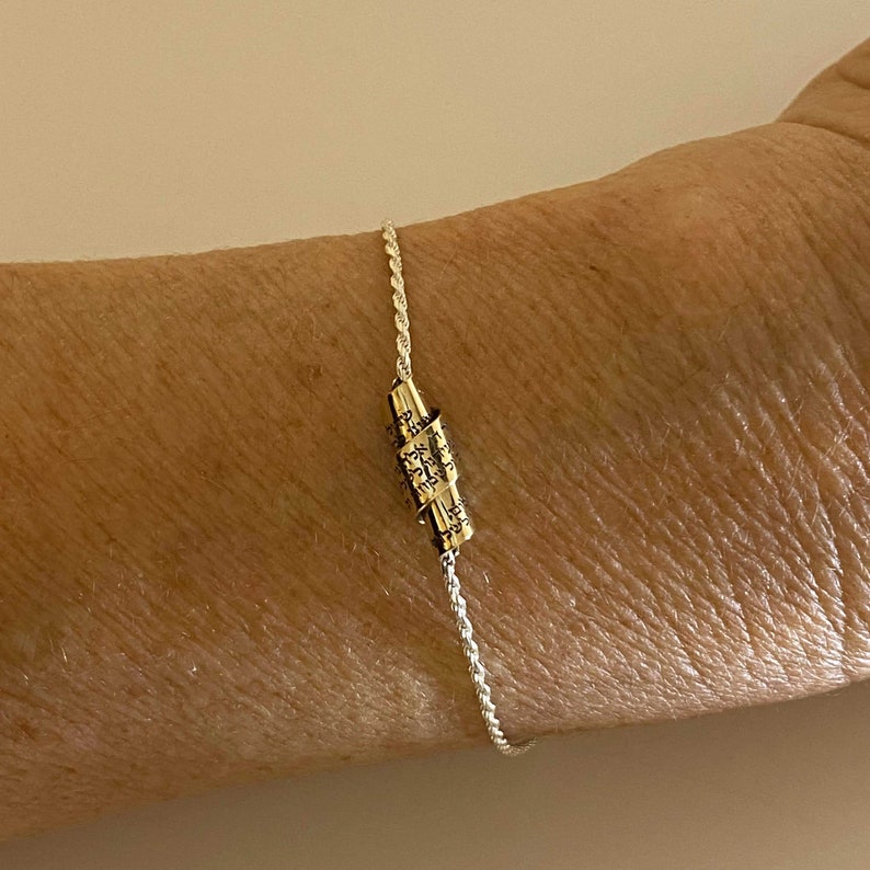 Bat Mitzvah Gift Adjustable Silver and Gold Hebrew Prayer Bracelet for Women image 1