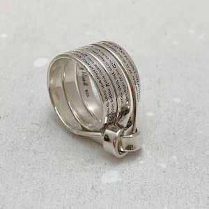 Bague juive, femmes vaillantes, bague hébraïque, bague israélienne, cadeaux juifs, bijoux judaïques, bague gravée, bague personnalisée, Eshet Chayil