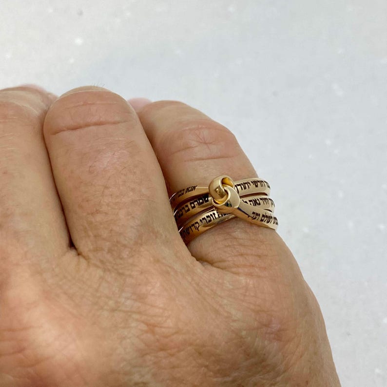 Israeli Jewelry, Hebrew Engraved ring