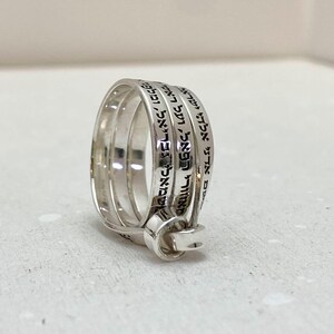 Personalized Multiband Engraved Sterling Silver Ring
